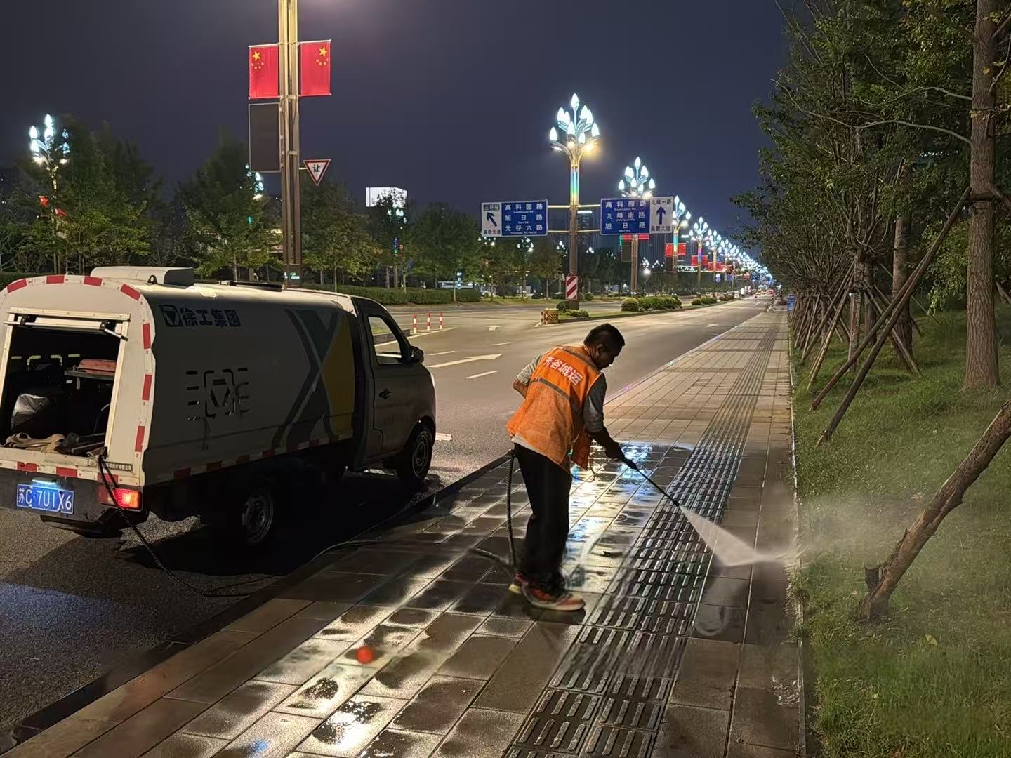 微信图片_20251007141002_21_22.jpg