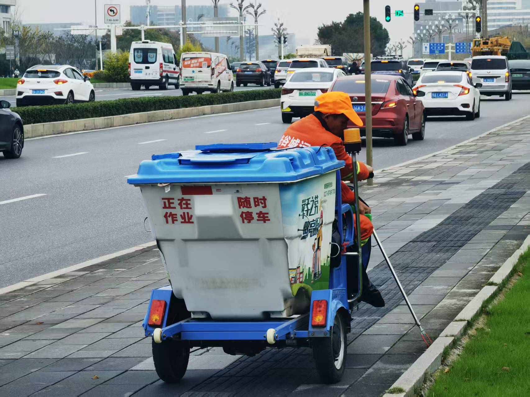 1763110579022081657.jpg 微信图片_20251112091430_50_93.jpg