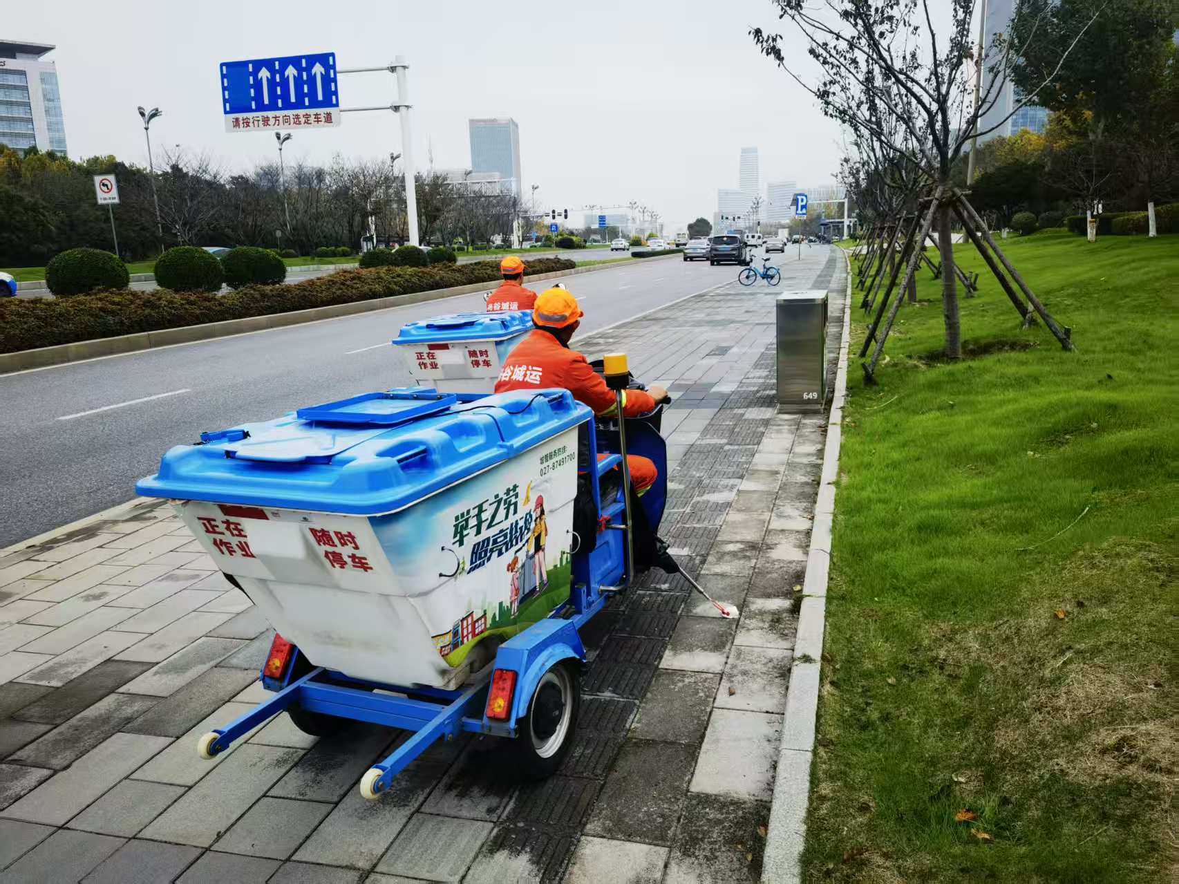 1763110772138040829.jpg 微信图片_20251112091418_46_93.jpg