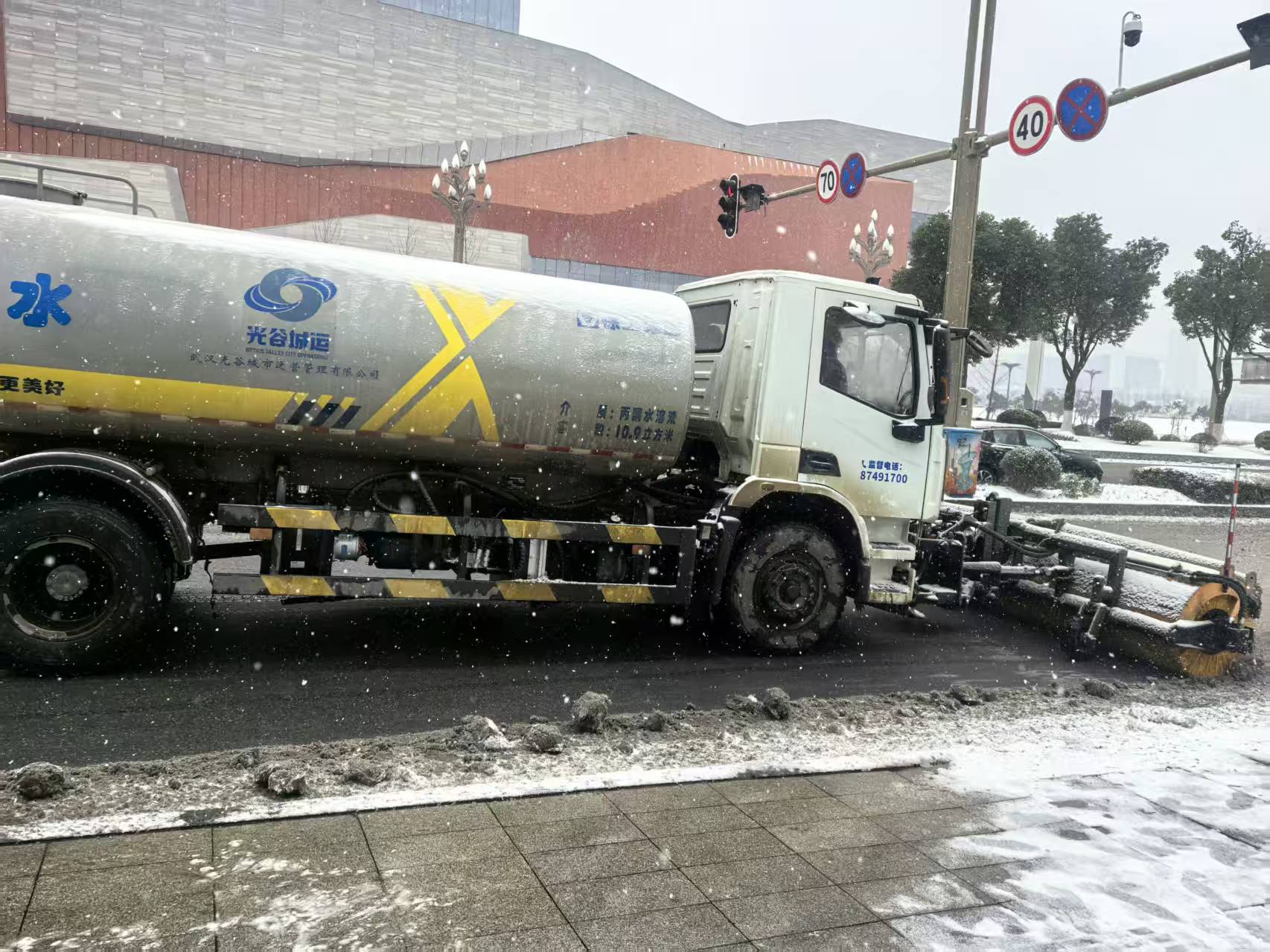 1769476744278071302.jpg 1769476744278071302.jpg