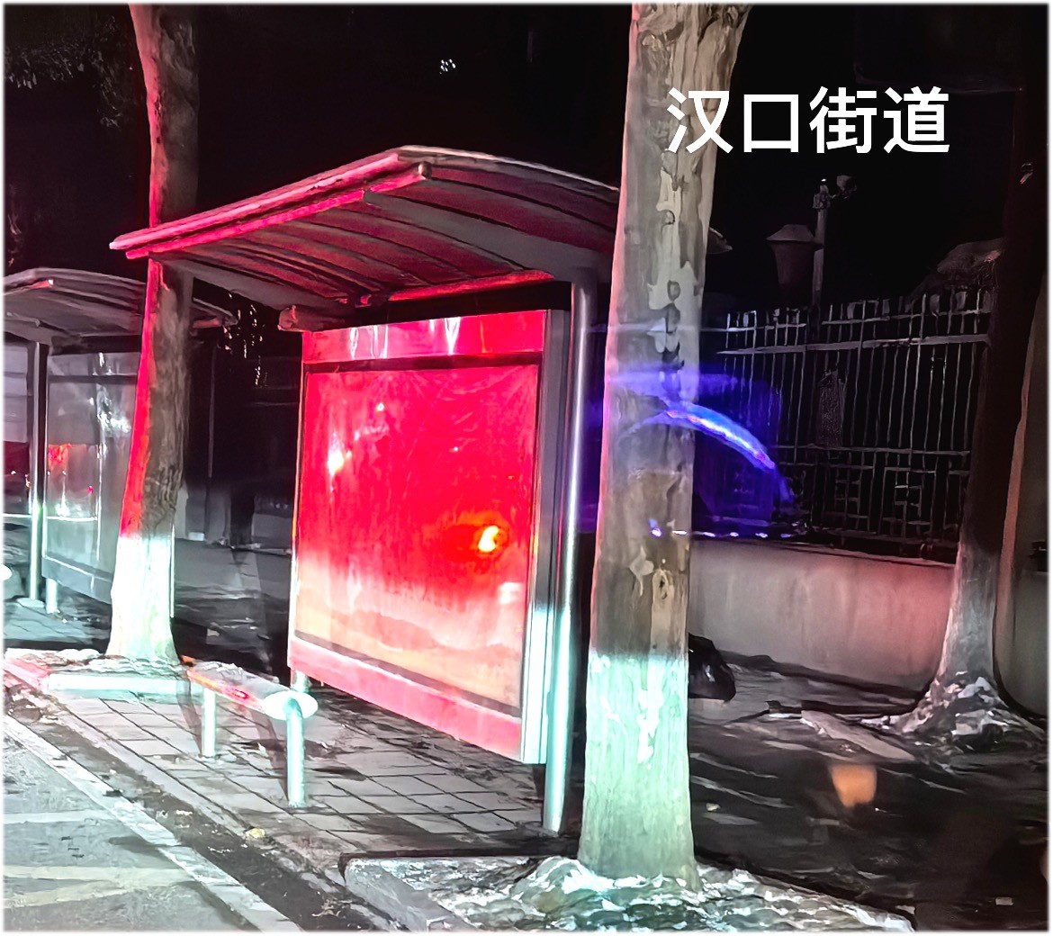 1769476857340087922.jpg 1769476857340087922.jpg