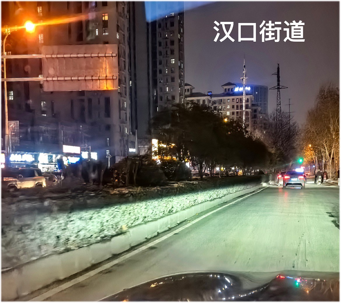 1769476857444020121.jpg 1769476857444020121.jpg