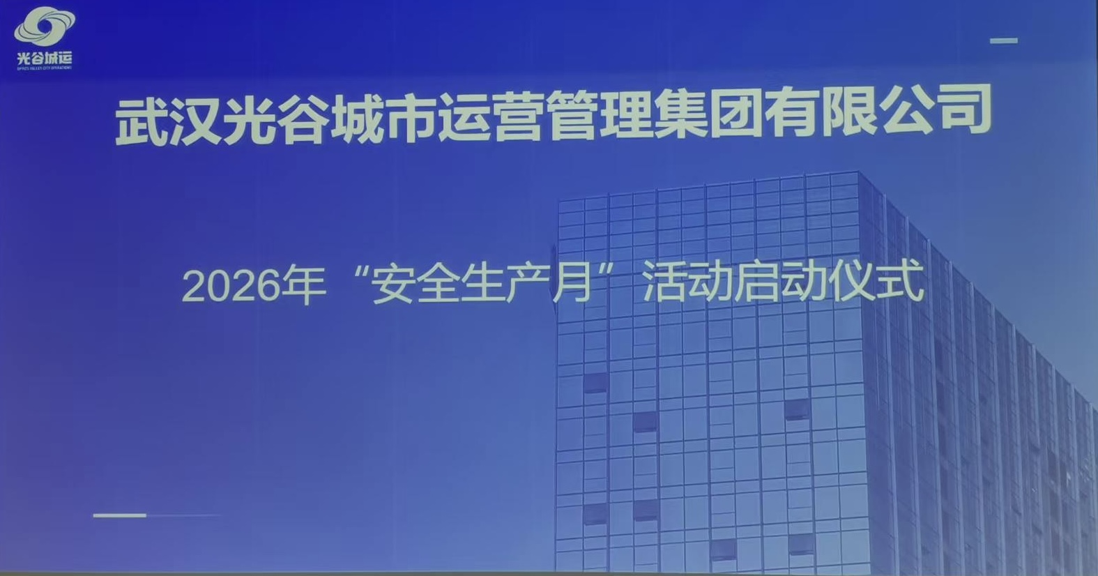 微信图片_20260605150014_1104_13.jpg