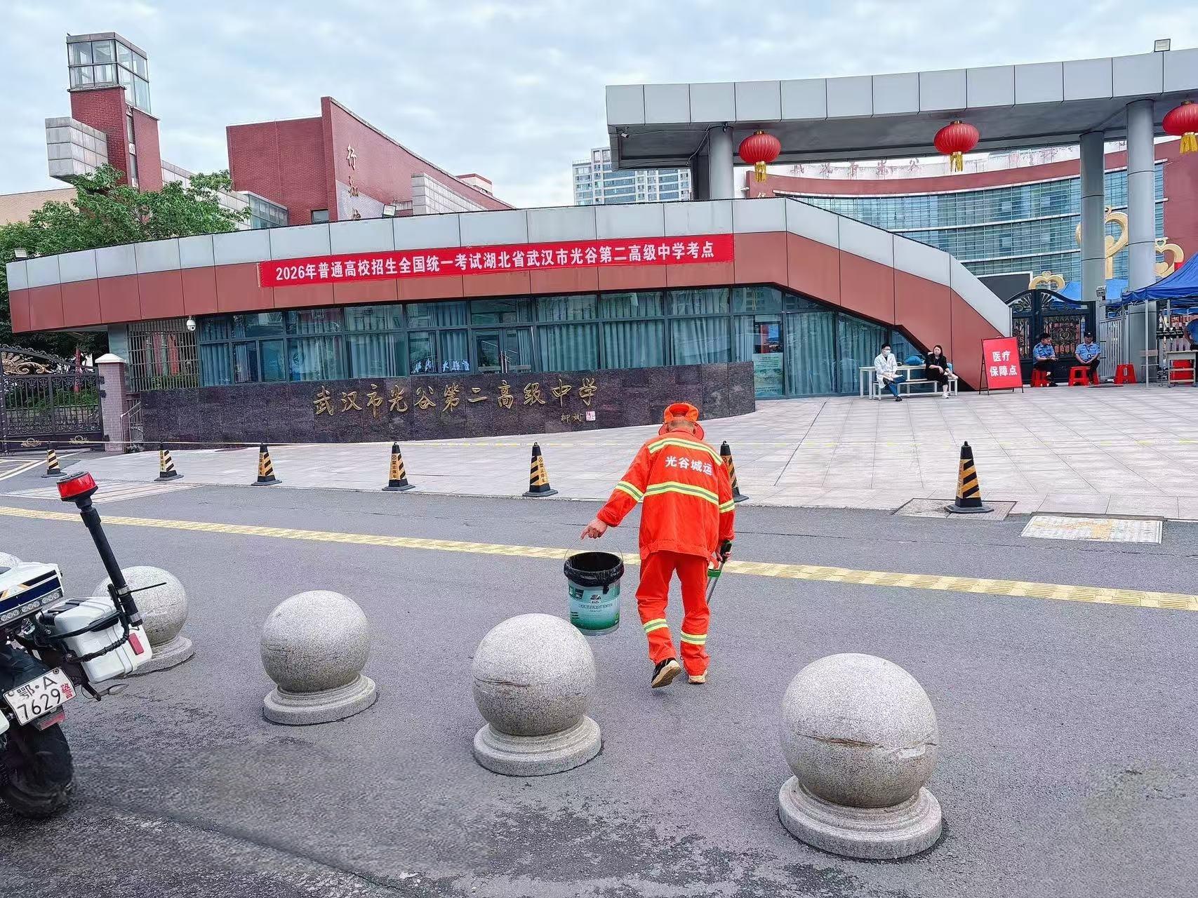 微信图片_20260609072639_96_269.jpg