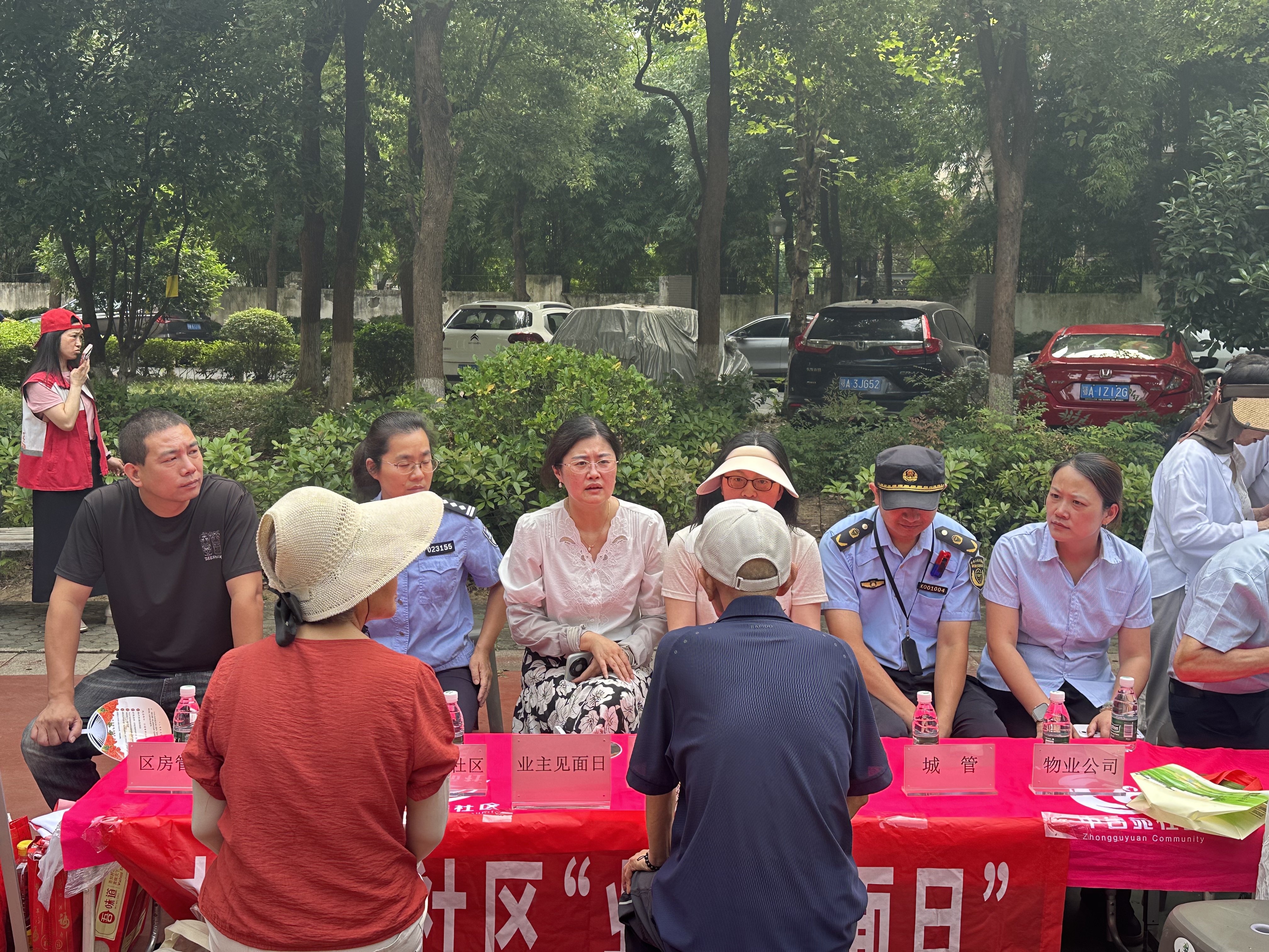 微信图片_20260616160943_3599_8.jpg