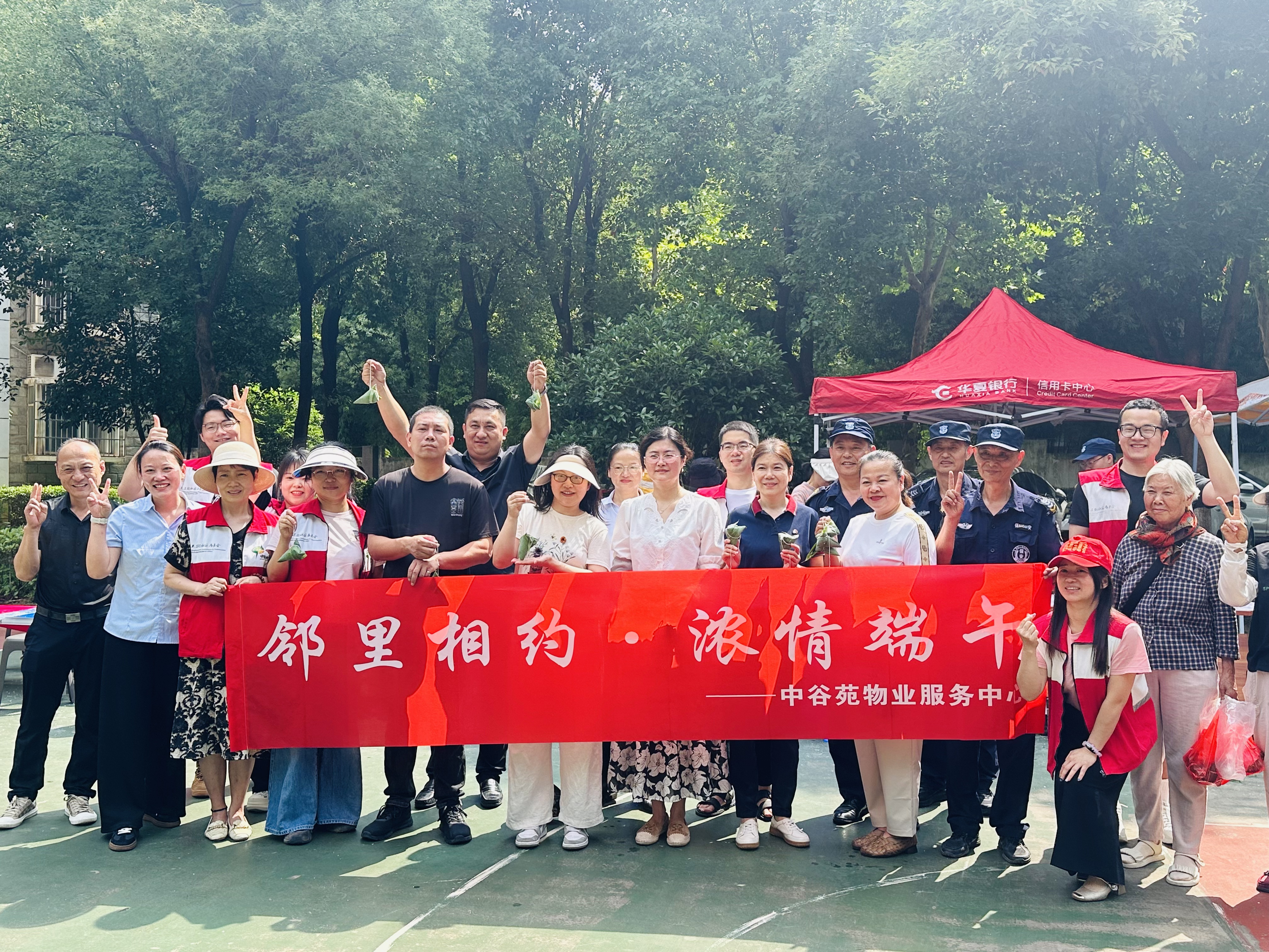 微信图片_20260616113341.jpg