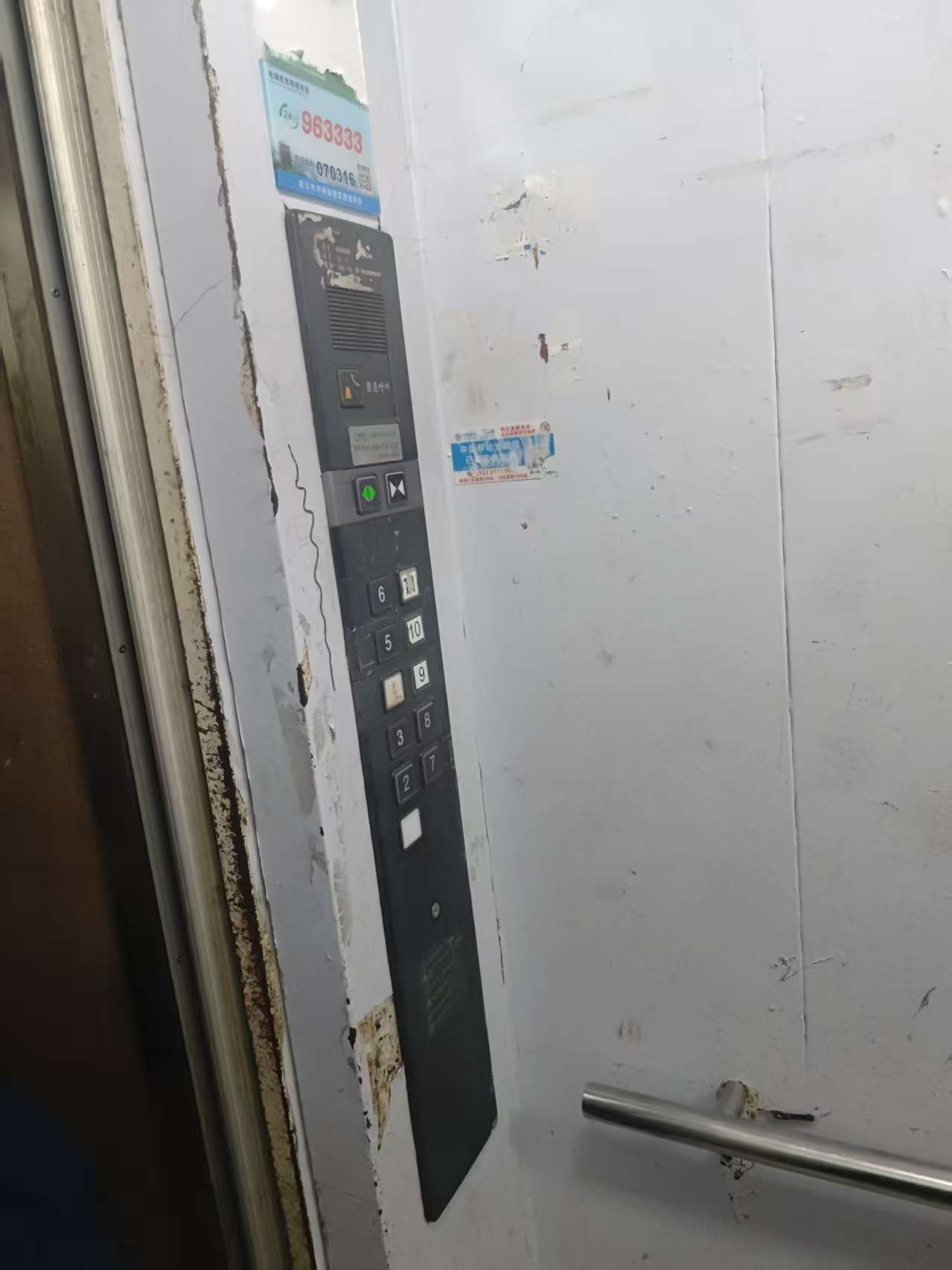 1787793571733026542.jpg