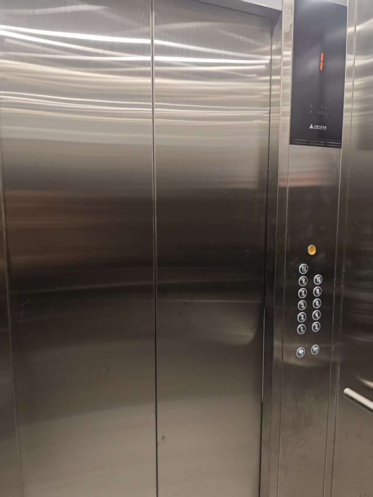 1787793571746028015.jpg