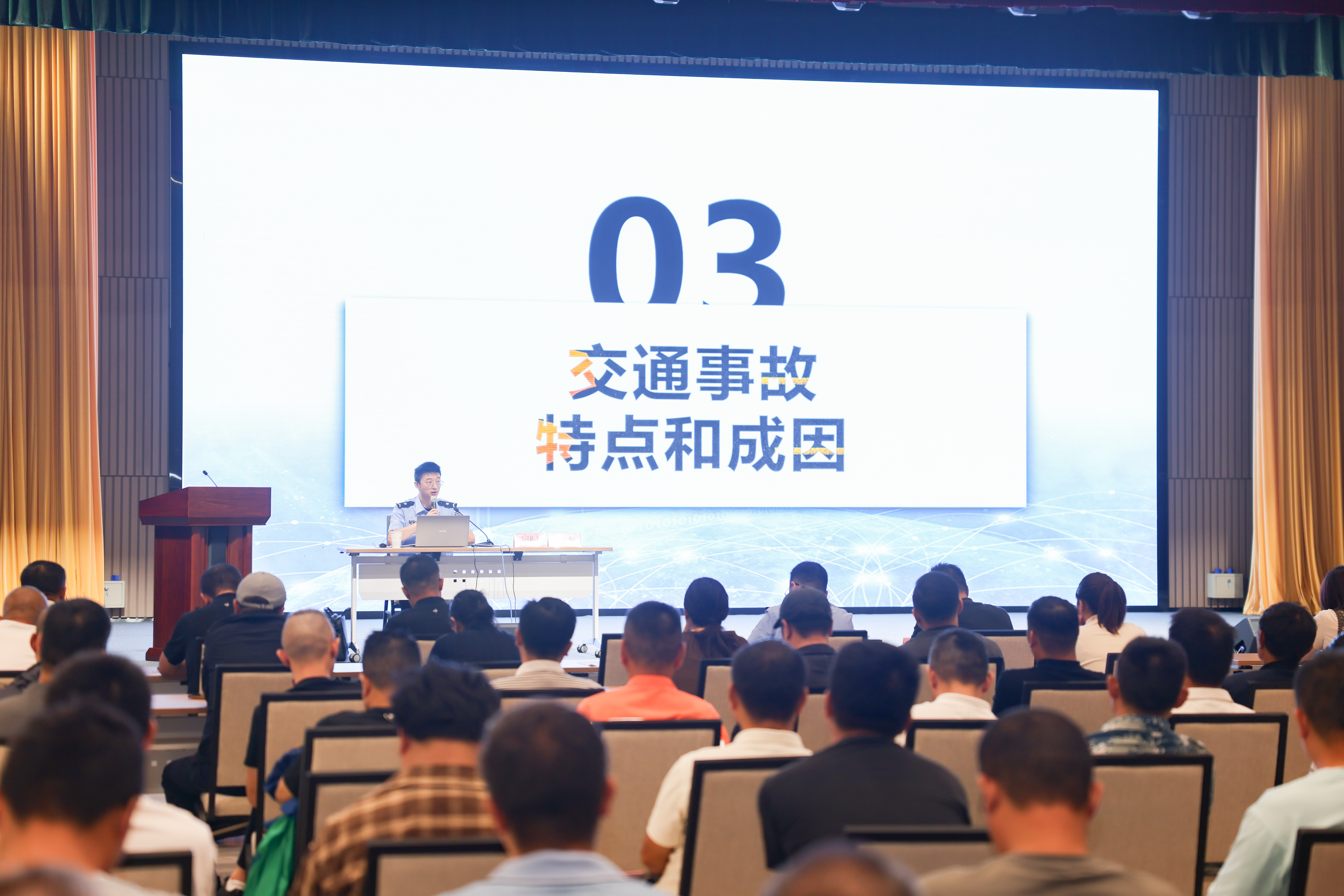 微信图片_20260923103118.jpg